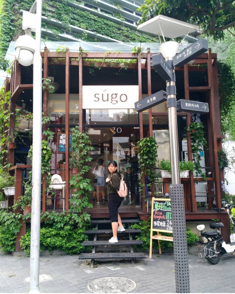 有不少中古店、畫廊、爵士俱樂部等等店鋪。（圖片來源：IG@starrysusanna）