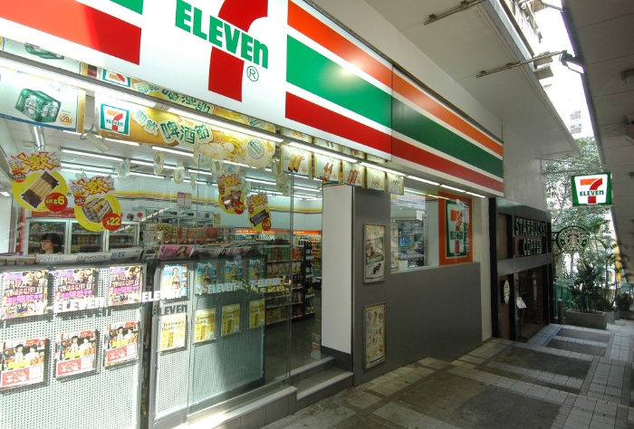 7-Eleven禮券優惠