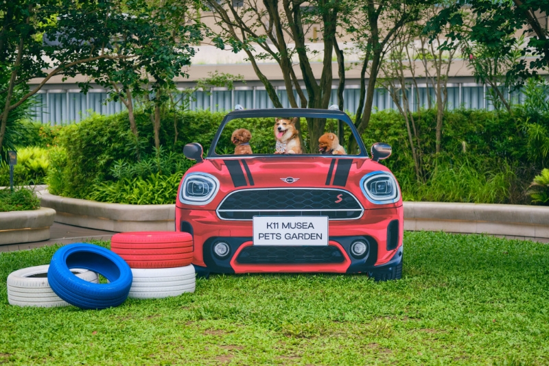 香港首個汽車主題寵物花園，K11 Musea 和 MINI聯手打造