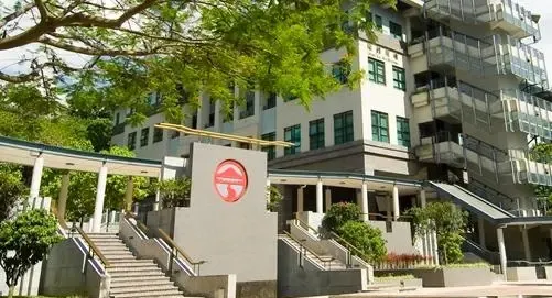 香港嶺南大學(xué)