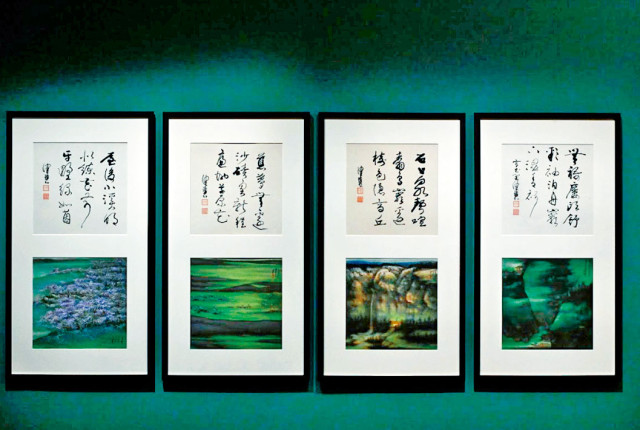 香港藝術館推兩書畫展