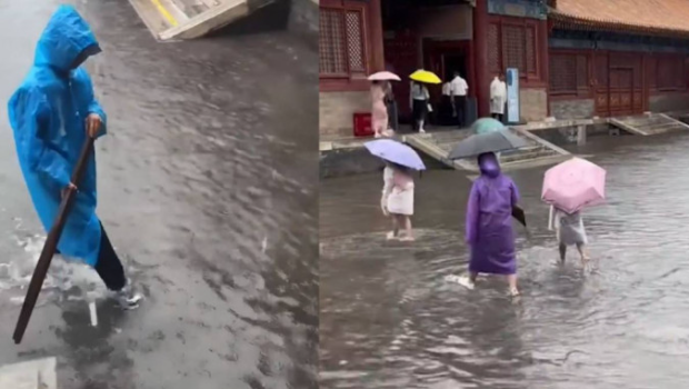 北京暴雨讓故宮都出現(xiàn)水浸。