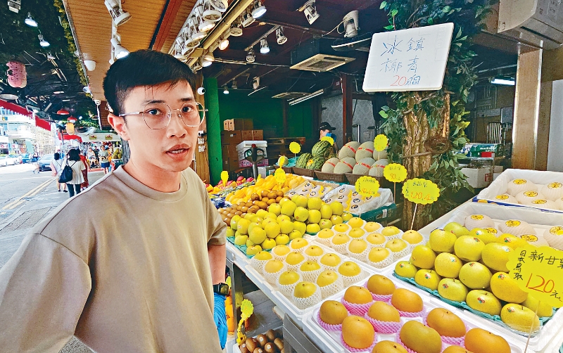 日本水果店恐生意受影響。