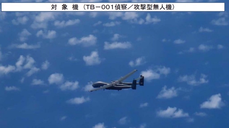 首艘臺潛艦今高雄下水，解放軍“可掛彈最大型無人機”現身小琉球外海。