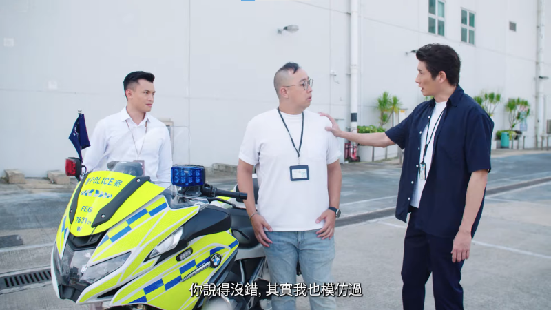 《警聲百二秒》 ? 第47集“鐵騎守護隊”