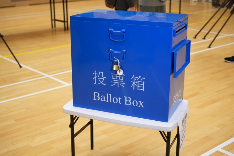 一文看投票時間、票站位置，勿做1事令選票無效