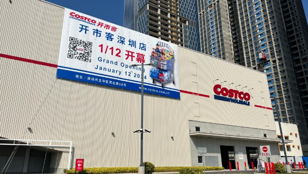 深圳 Costco 地址位于深圳龍華區(qū)，港人乘搭深圳地鐵直達，交通方便。