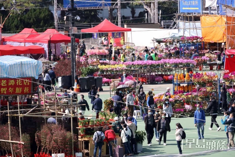 維多利亞公園年宵市場