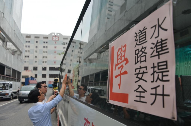 時值流感高峰期，有駕駛學校憂慮教車師傅集體感染，臨時取消團年飯。