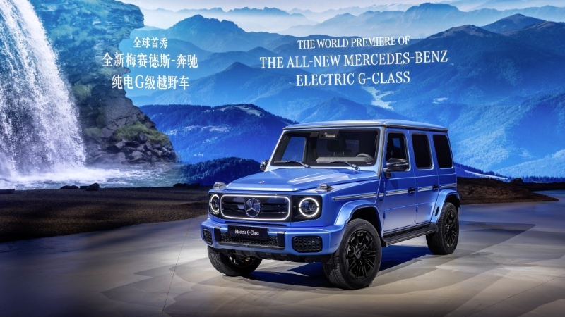 全新Mercedes-Benz EQ580電動車在北京發(fā)表。