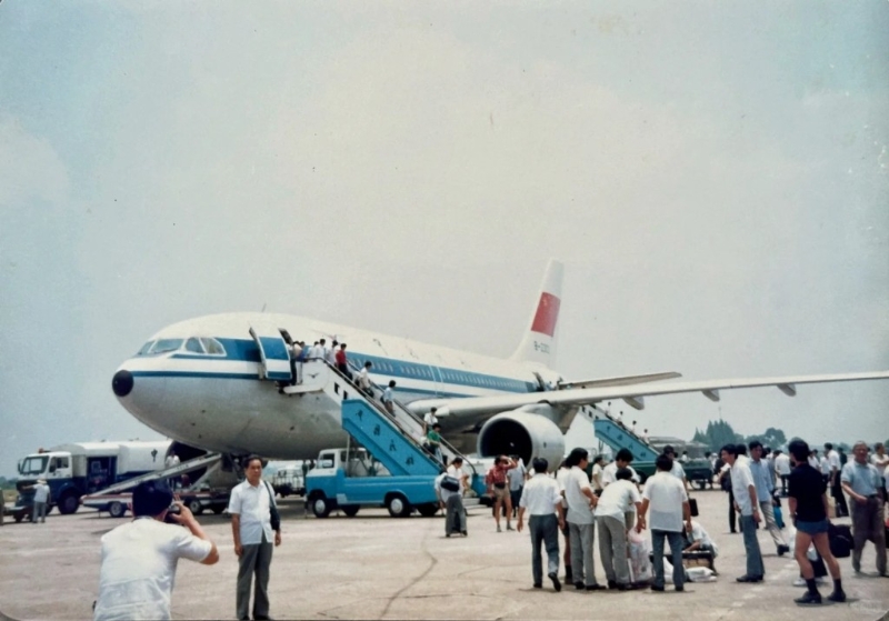 登機坪