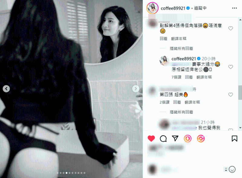 前TVB女星穿丁字褲曬蜜桃臀